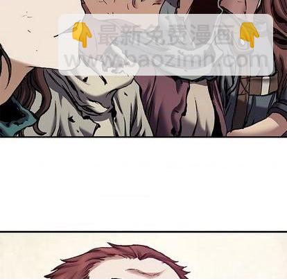 深海獸 - 第131話(1/2) - 5