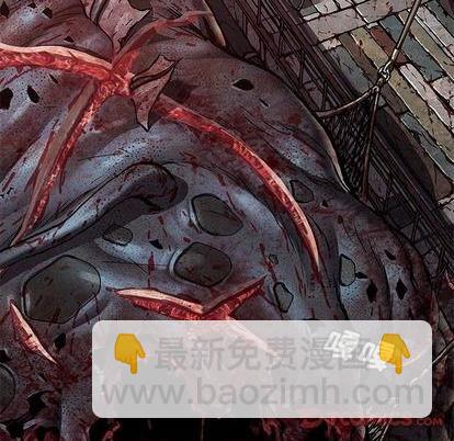 深海獸 - 第131話(1/2) - 4