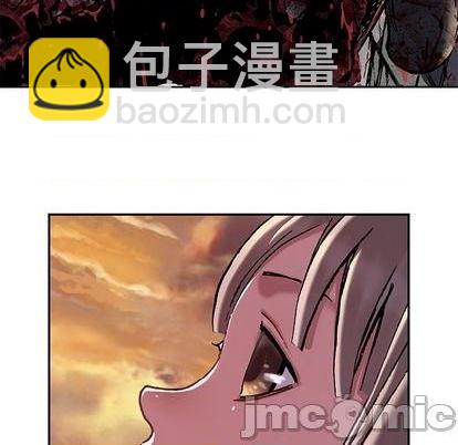 深海獸 - 第131話(1/2) - 5