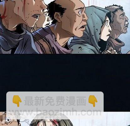 深海獸 - 第131話(1/2) - 5