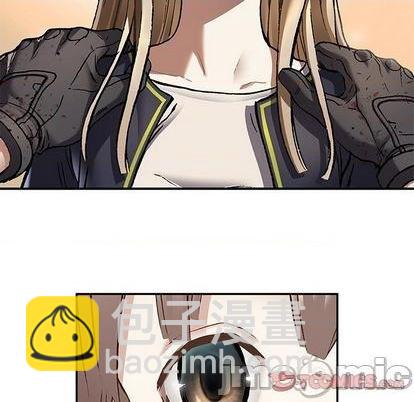 深海獸 - 第131話(1/2) - 2