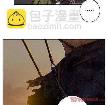 深海獸 - 第131話(2/2) - 1