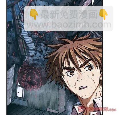 深海獸 - 第131話(2/2) - 3