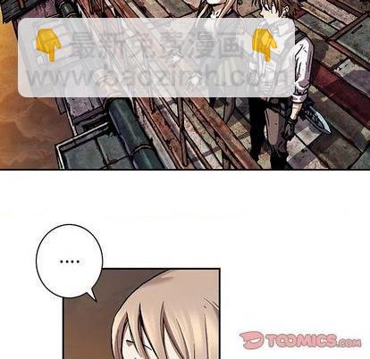 深海獸 - 第131話(2/2) - 5