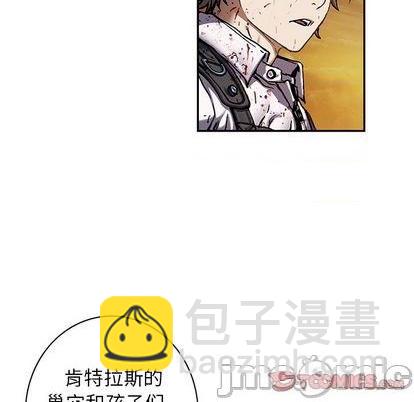 深海獸 - 第131話(2/2) - 7