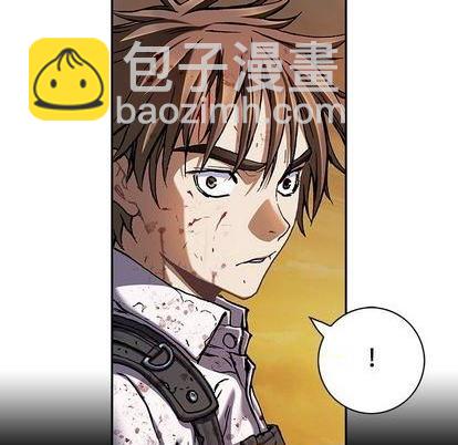 深海獸 - 第131話(2/2) - 3