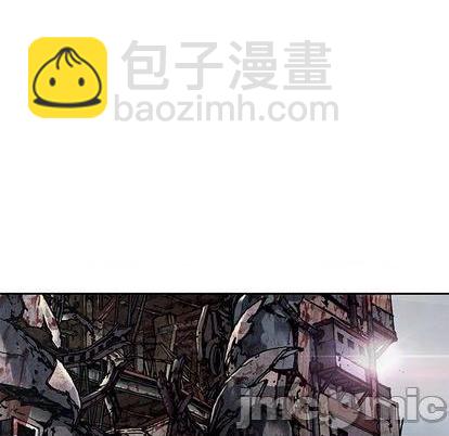 深海獸 - 第131話(2/2) - 1