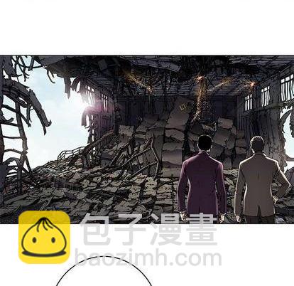 深海獸 - 第131話(2/2) - 3