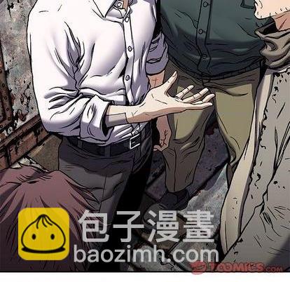 深海獸 - 第131話(2/2) - 5