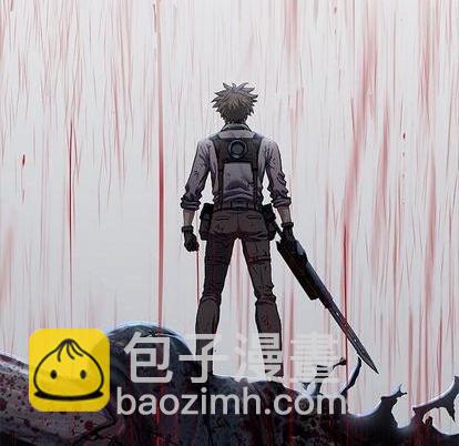 深海獸 - 第131話(1/2) - 1