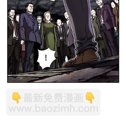 深海獸 - 第133話(1/2) - 1