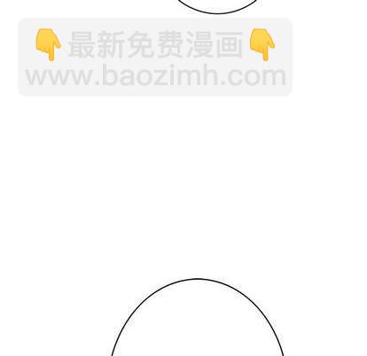 深海獸 - 第133話(2/2) - 3