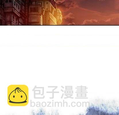 深海獸 - 第133話(1/2) - 8