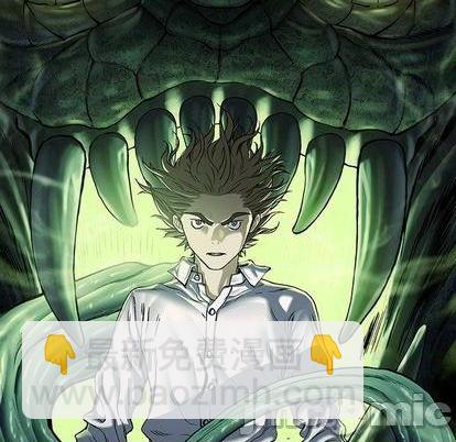 深海獸 - 第133話(2/2) - 2