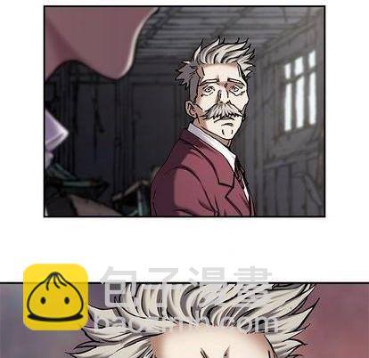 深海獸 - 第133話(2/2) - 3