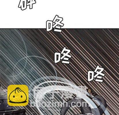 深海獸 - 第135話(3/3) - 1