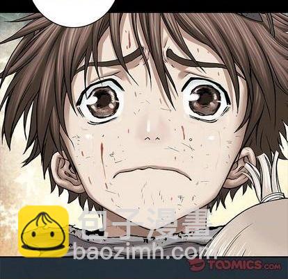 深海獸 - 第135話(1/3) - 2