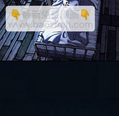 深海獸 - 第135話(1/3) - 7