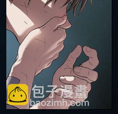 深海獸 - 第135話(2/3) - 7