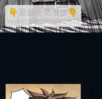 深海獸 - 第135話(2/3) - 2