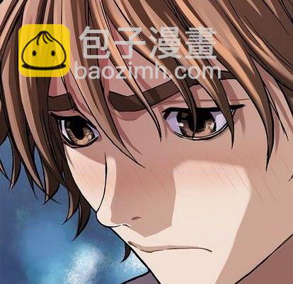 深海獸 - 第135話(2/3) - 7