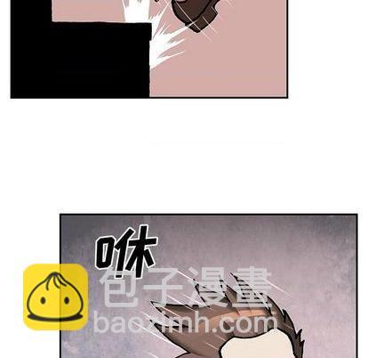 深海獸 - 第135話(2/3) - 5