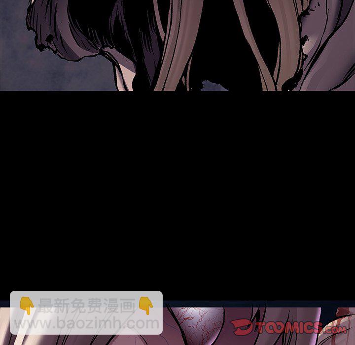 深海獸 - 第 137 話(3/3) - 1