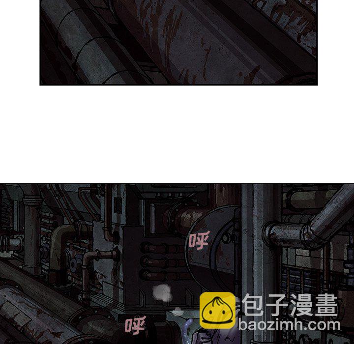 深海獸 - 第 137 話(1/3) - 6