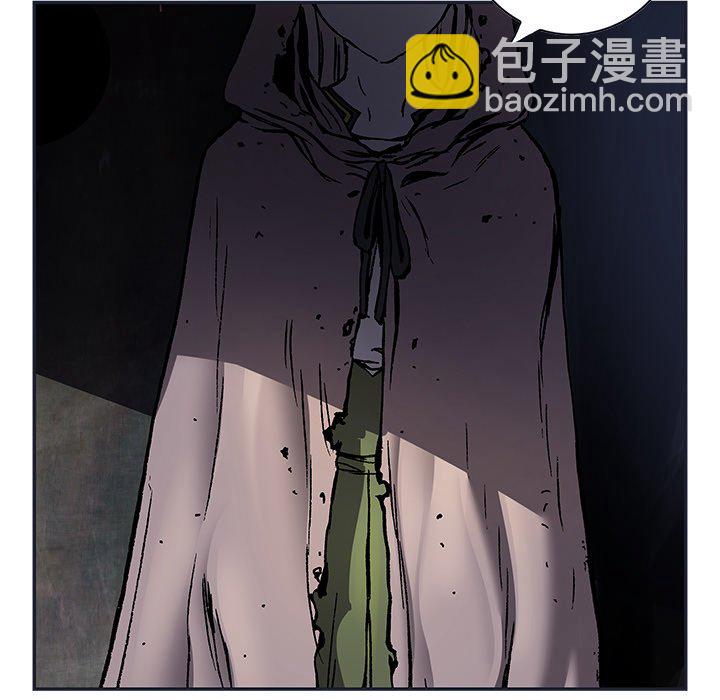 深海獸 - 第 137 話(1/3) - 3