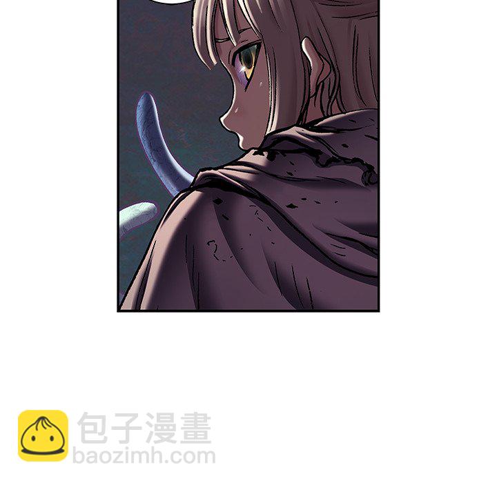 深海獸 - 第 137 話(2/3) - 3