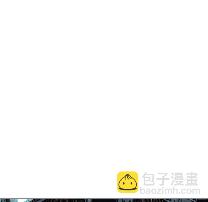 深海獸 - 第 137 話(2/3) - 6