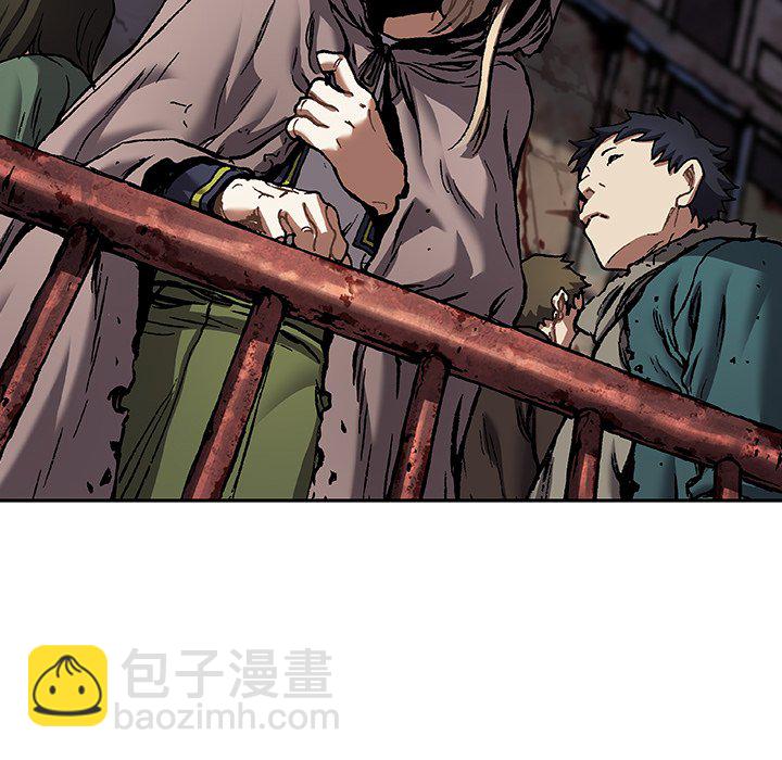 深海獸 - 第 137 話(2/3) - 2