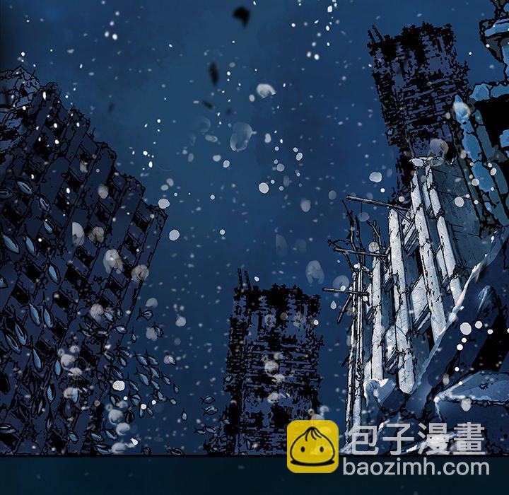 深海獸 - 第 139 話(2/3) - 6