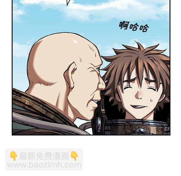 深海獸 - 第 139 話(3/3) - 6