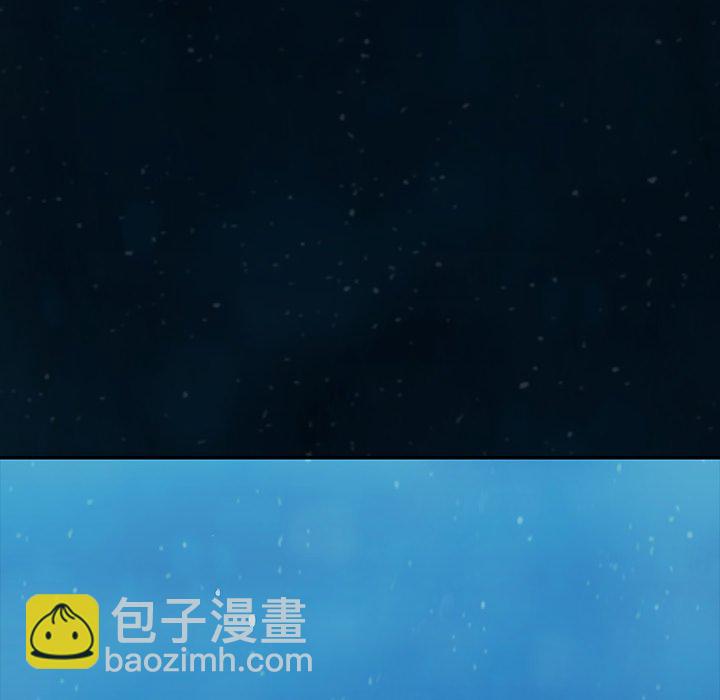 深海獸 - 第 139 話(3/3) - 2