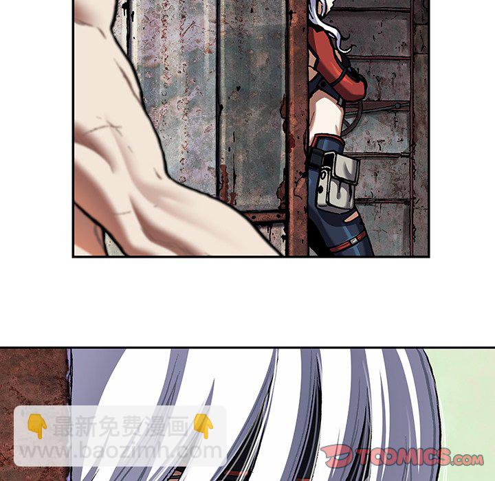 深海獸 - 第 139 話(1/3) - 8