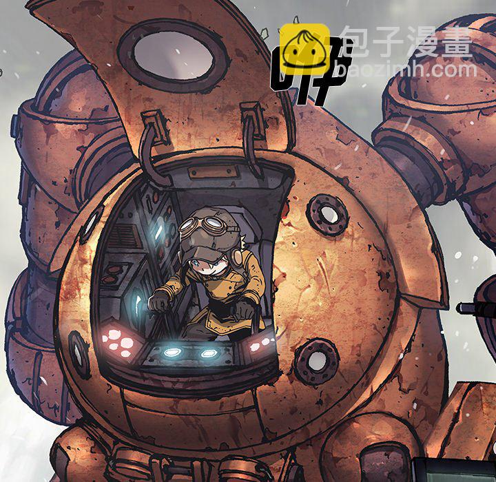 深海獸 - 第 139 話(2/3) - 7