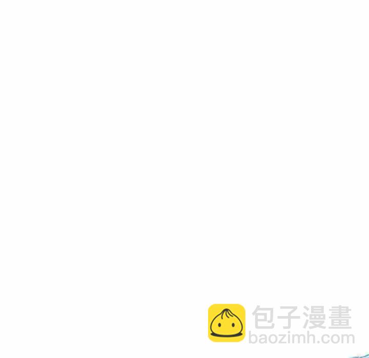 深海獸 - 第 139 話(2/3) - 3