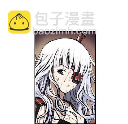 深海獸 - 第15話(1/2) - 4