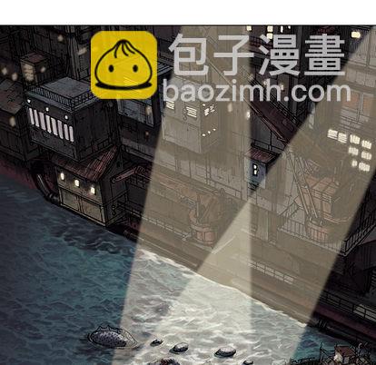 深海獸 - 第15話(1/2) - 8