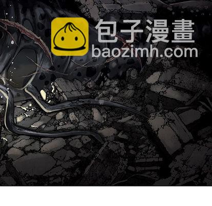 深海獸 - 第15話(1/2) - 1