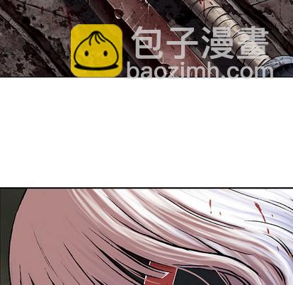 深海獸 - 第15話(2/2) - 6