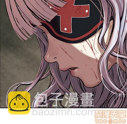 深海獸 - 第15話(2/2) - 7