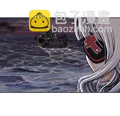 深海獸 - 第15話(2/2) - 2