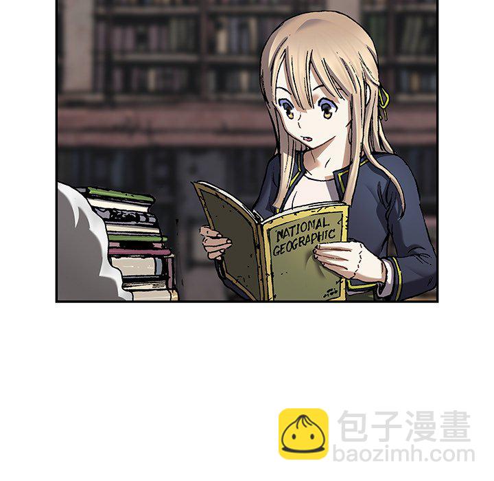 深海獸 - 第 141 話(1/2) - 6