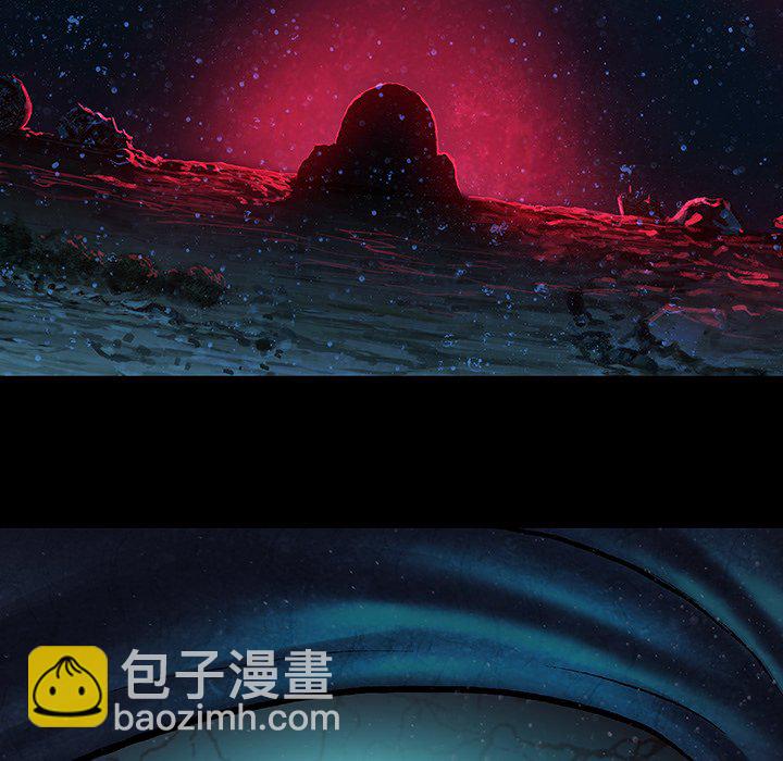 深海獸 - 第 141 話(1/2) - 7