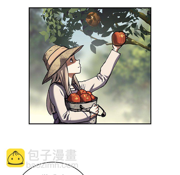 深海獸 - 第 141 話(2/2) - 7