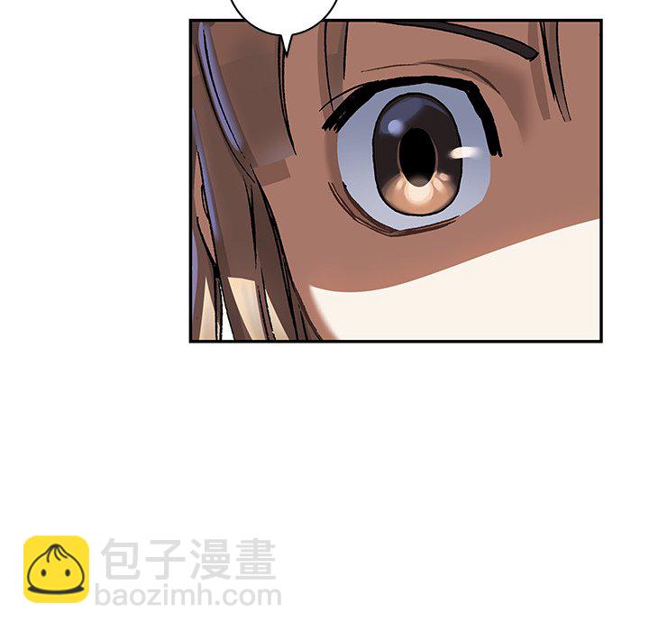 深海獸 - 第 141 話(2/2) - 3