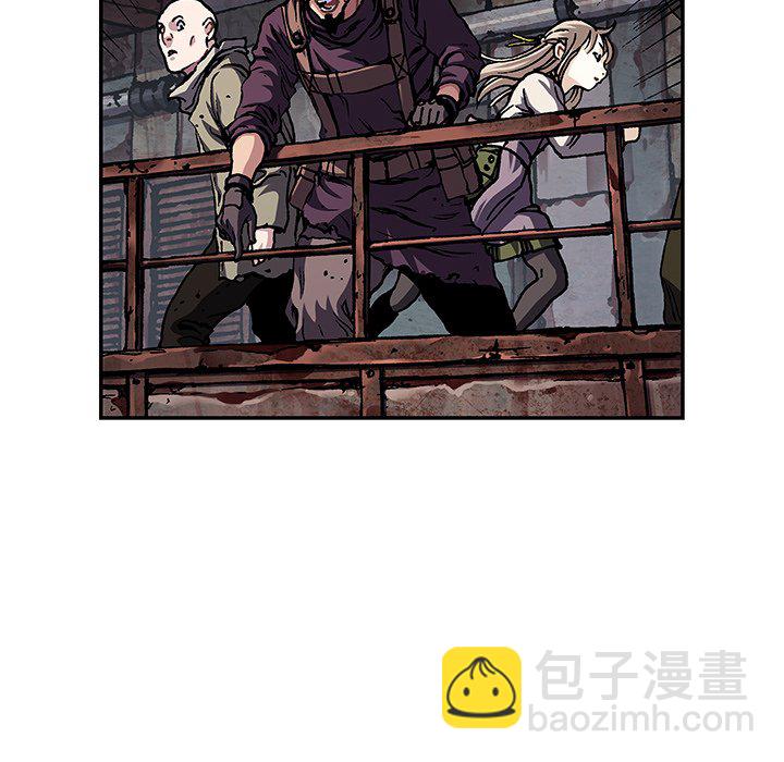 深海獸 - 第 143 話(1/2) - 7