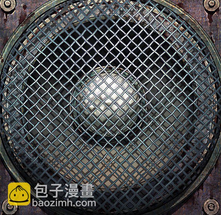 深海獸 - 第 143 話(1/2) - 5